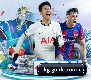 皇冠最新网站 APP